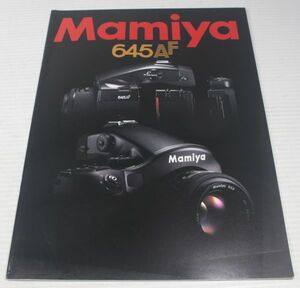 CA02/カメラカタログ/MAMIYA 645AF　マミヤ　中判カメラ