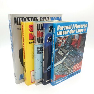 Motorbuch Verlag ハードカバー Mercedes-Benz ベンツ モーター 自動車 整備書 専門書 ドイツ 洋書 当時物 ヴィンテージ セット tp-23x459