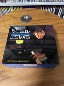  Emil Gilels エミール・ギレリス / Beethoven ベートーヴェン / Sonata ソナタ全集 / CD 9枚