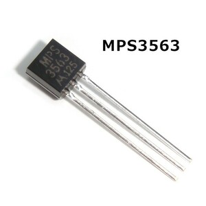 MPS3563(10個) MPS3563 トランジスタ [MOTOROLA]
