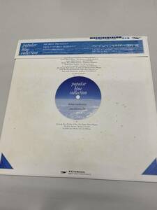 深町 純　／ヒュージョン・シンセサイザー　　　＜中古LP＞