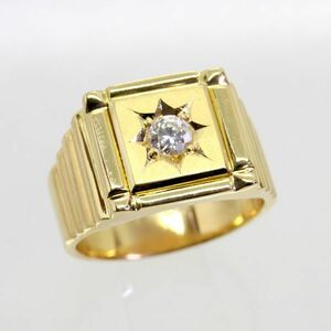 ◎中古美品◎１８金　ダイヤ　0.338ｃｔ　メンズリング　22号