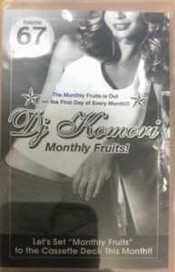 [MIXTAPE]DJ KOMORI/Monthly Fruits Vol.67(ocean