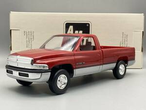 AMT ERTL 1994 DODGE RAM 2500 PICK UP アーテル ダッジ ラム ピックアップ プラモデル アメ車 トラック ミニカー