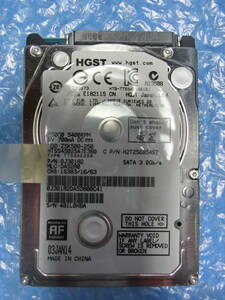 【中古】 HGST HTS545025A7E380 250GB/8MB 5165時間使用 管理番号:C188