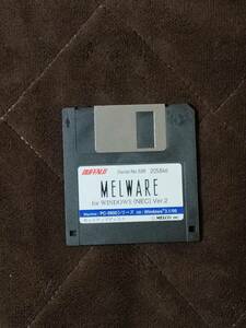 PC-98シリーズ　MELWARE for Windows(NEC) Ver.2 セットアップディスク 3.5インチFD版②