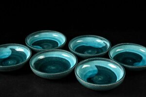 【蔵A3513d1】信楽焼　作家物　トルコ釉　平鉢　小皿　六客