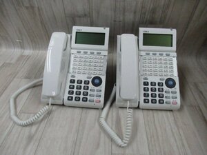 Ω ZN1 11920※保証有 沖 OKI DI2187 MKT/IP-30DKWHF-V5 IPテレフォニー 電話機 19年製 2台 