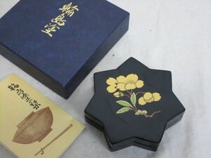  雉坂★茶道具【　輪島塗　桜図　香合　紙箱・栞あり　＝美品・未使用品＝　】★香道具・床飾・花見茶会・桜