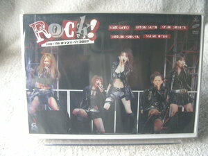 ★未開封 DVD★ 後藤真希・メロン記念日 【ハロ☆プロ オンステージ!2007『Rockですよ!』】 PKBP-5072