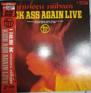 LD「kick ass again live」二井原実　ラウドネス　loudness