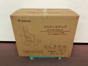 【★99-3F-6066】■未使用品■YAMAZEN 山善 ヤマゼン Eスタイルチェア ESC-897(BR/BK) フルリライニング仕様