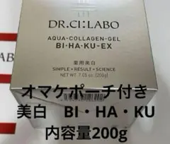 ドクターシーラボアクアコラーゲンゲル美白EX 美白　BI・HA・KU  200g