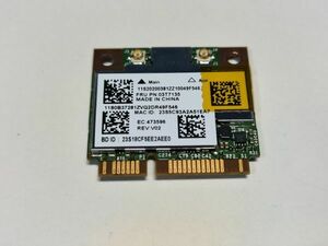 【動作確認済み】Broadcom BCM94352HMB 11ac対応 Bluetooth対応 無線LANカード【F546】