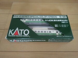 鉄道模型 Nゲージ KATO カトー　10-342　キハ40系　東北地域本社色　2両セット