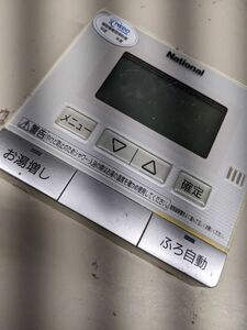 【FQB1‐25】 National ナショナル 給湯器 リモコン HE-RQV7M　動作未確認