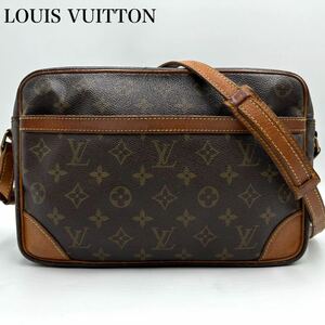 良品◎ LOUIS VUITTON ルイヴィトン トロカデロ30 ショルダーバッグ モノグラム PVC レザー 茶 ブラウン PVC M51272 874TH ポシェット 金具