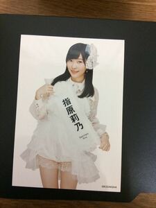 HKT48 指原莉乃 写真 ガイドブック特典 AKB リクエストアワー2013