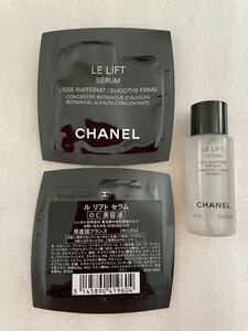 CHANEL シャネル ル リフト セラム(美容液)サンプル×2包、ル リフト ローション(化粧水)サンプル1本 新品未使用 /旅行に