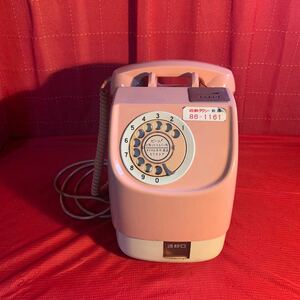昭和レトロ 公衆電話 ピンク電話 アンティーク ダイヤル式 当時物 