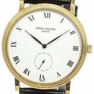 パテックフィリップ PATEK PHILIPPE 3919J カラトラバ K18YG 手巻き メンズ 箱付き_796849