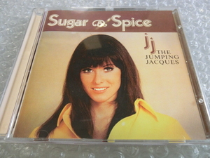 即決CD Jumping Jacques Sugar & Spice フレンチ・ ジャズコーラス スキャット ボサノヴァ ソフトロック グルーヴィ ラウンジ 1969年 名盤