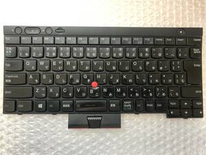 【ジャンク】Lenovo ThinkPad用日本語キーボード(04X1232/0C01916) T430/T530/X230などに