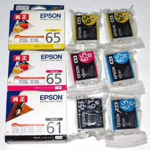 エプソン EPSON 純正インク IC4CL61 65 （ BK61 C65 M65 Y65 ）　4色9本組　送料185円～