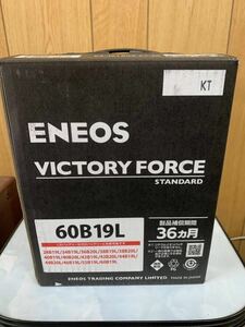 新品　未使用　ENEOS エネオス バッテリー VICTORY FORCE 60B19L