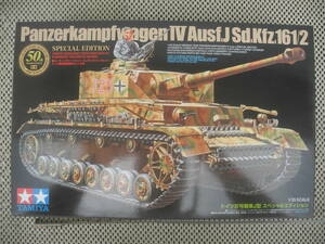 【新品未開封】1/35 ドイツIV号戦車J型 スペシャルエディション タミヤ Panzerkampfwagen IV Ausf.J Sd.Kfz.161/2 50TH アニバーサリー