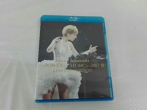 ayumi hamasaki~POWER of MUSIC~2011 A LIMITED EDITION(Blu-ray Disc)