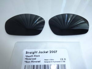 処分価格！!！★オークリー ストレートジャケット用 カスタム偏光レンズ Straight Jacket 2007 BLACK Color Polarized 新品