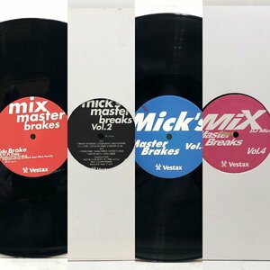 【まとめて12inch 5枚】Vestax「Mix Master Brakes」Vol.1, Vol.2, Vol.3, Vol.4 / DJ Mick ▲