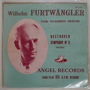 フルトヴェングラー/ベートーヴェン 交響曲第6番「田園」/ANGEL HA1027 LP