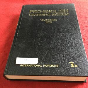 O-615 PRO-ENGLISH LEARNING SYSTEM YEARBOOK 1978 外国語書籍※10