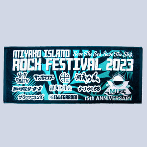 ☆【rock festival 2023】宮ロック 2023 オフィシャルタオル・新品未使用
