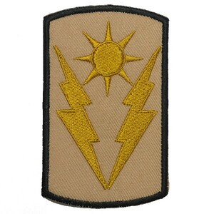 アイロンワッペン・パッチ アメリカ陸軍第40装甲旅団 イエロー部隊章・階級章