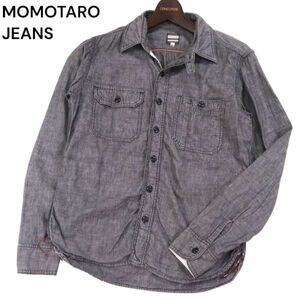 MOMOTARO JEANS 桃太郎ジーンズ 通年 長袖 シャンブレー ワーク シャツ Sz.36　メンズ 日本製 岡山　I4T01534_4#C