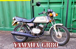 激レア!! 【YAMAHA GR80】ヤマハ ※検)/GT/DT/RD/RZ/TZR/ミニトレ/50/125