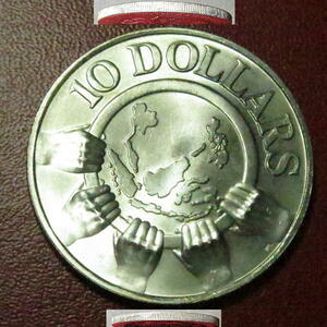 シンガポール 1977年 アセアン10周年記念 10ドル大型銀貨 g3863