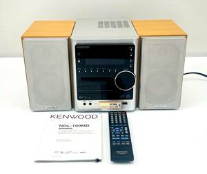 【動作確認済み】KENWOOD ケンウッド NDL-100MD MD CD ミニコンポ リモコン/RC-F0318