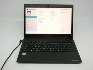 中古　TOSHIBA　S73/DP　第8世代COREi5-8250U　8GB　SSD認識しない　13.3型 ノートパソコン　　　ジャンク扱い 　