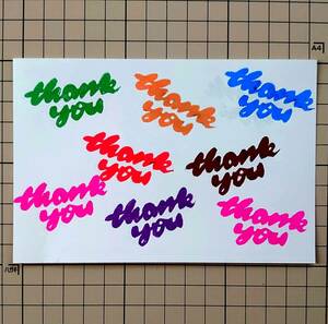 ゴム版はんこ「thank you③」