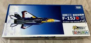 TOMYTC/技MIX 1/144 航空自衛隊F-15J 第204飛行隊　F-15改編10周年記念塗装