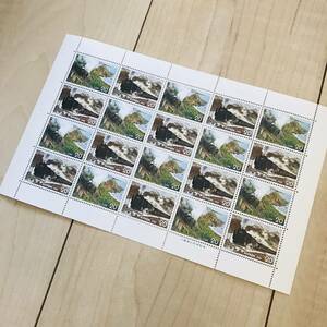 未使用　日本郵便　SL C58 D52 切手
