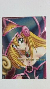 【美品】DDM「ブラック・マジシャン・ガール」PINK レリーフ【ランクS】遊戯王 ダンジョンダイスモンスターズ限定「BLACK MAGICIAN GIRL」