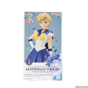 【中古】[FIG]スーパーセーラーウラヌス 劇場版「美少女戦士セーラームーンEternal」 GLITTER&GLAMOURS-SUPER SAILOR URANUS- フィギュア