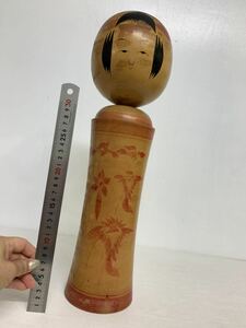 967 伝統こけし 47cm 特大 こけし 松井昭二