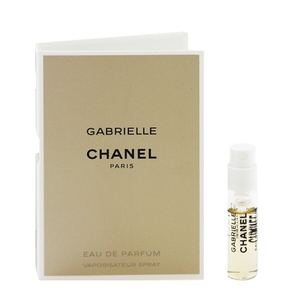 シャネル ガブリエル (チューブサンプル) EDP・SP 1.5ml 香水 フレグランス GABRIELLE CHANEL 新品 未使用