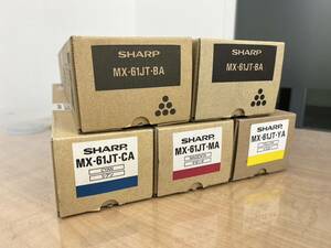 未使用 シャープ SHARP 純正トナー カートリッジ MX-61JT-BA/CA/MA/YA 4色 計5点 ブラック×2点 シアン マゼンダ イエロー